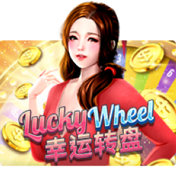 pawin88 JK slot Lucky Wheel