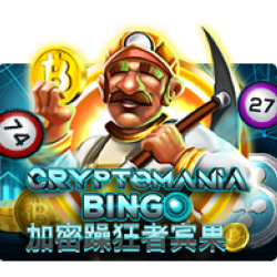 pawin88 JK slot Cryptomania Bingo