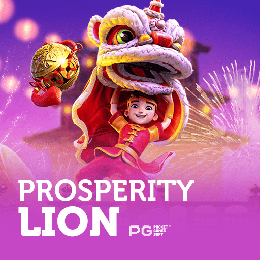 pawin88 PG slot Prosperity Lion