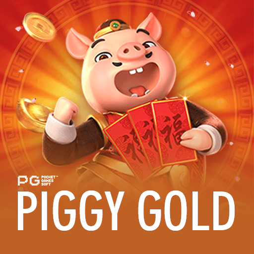 pawin88 Pg slot Piggy Gold