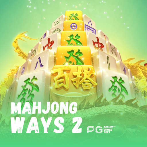 pawin88 PG slot Mahjong Ways 2